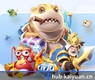 开元体育官网 APP 界面