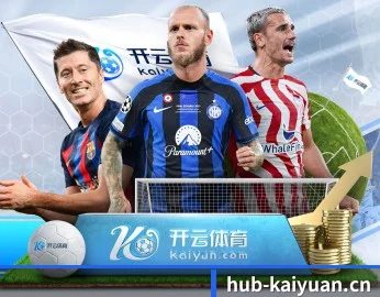 每个板块围绕一个运动项目展开