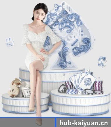 AI 革新